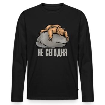 Bureau des ours aujourd’hui Pas en russe Ours Russes - T-shirt manches longues Premium bio Homme - noir - Devant - Nico (187cm)