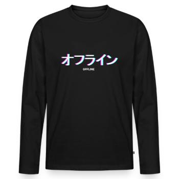 Japonais Kanji Offline Anime Cadeaux - T-shirt manches longues Premium bio Homme - noir - Devant - Nico (187cm)