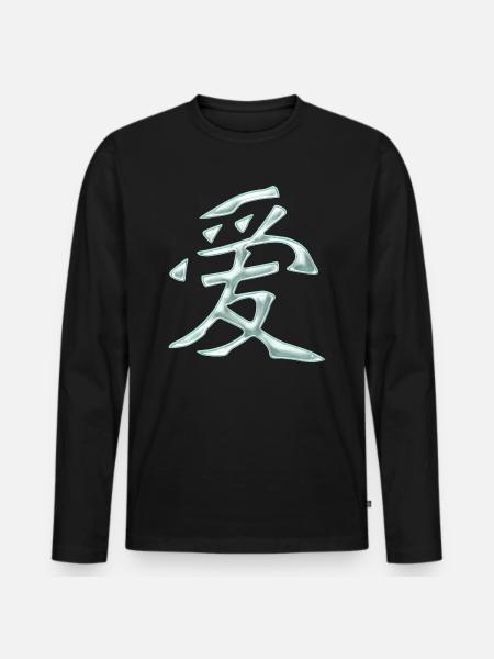 Amour - Chinois - T-shirt manches longues Premium bio Homme - noir