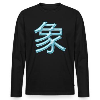 Elephant in Chinese - Men's Premium Organic Long Sleeve Shirt - black - Front - Nico (187cm)