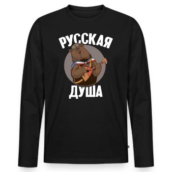 Ours russe avec balalaïka Drapeau russe - T-shirt manches longues Premium bio Homme - noir - Devant - Nico (187cm)