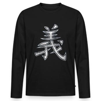 Chinese character for justice gift - Men's Premium Organic Long Sleeve Shirt - black - Front - Nico (187cm)