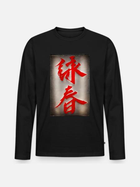Selbstverteidigung WingTsun Kampfkunst - Männer Premium Bio Langarmshirt - Schwarz