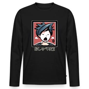 Anime Tarot: おしゃべり箱 - The Chatterbox, Redner - Männer Premium Bio Langarmshirt - Schwarz - Vorne - Nico (187cm)