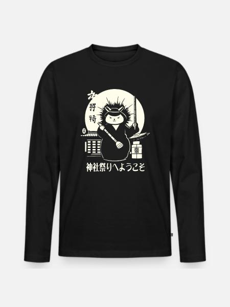 Welcome Shrine Festival: Japanese - Men's Premium Organic Long Sleeve Shirt - black