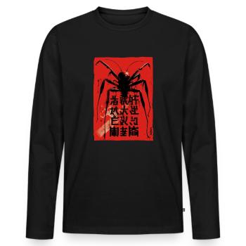 A Giant Horror Spider - Men's Premium Organic Long Sleeve Shirt - black - Front - Nico (187cm)