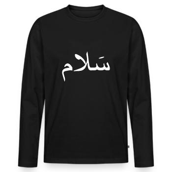 La paix arabe signe l’assalam islamique arabe arabe arabique - T-shirt manches longues Premium bio Homme - noir - Devant - Nico (187cm)