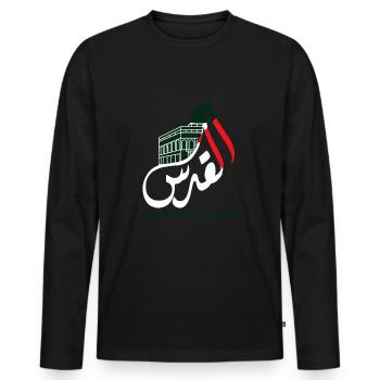 Al Quds Palestinians Flag Jerusalem Palestine - Men's Premium Organic Long Sleeve Shirt - black - Front - Nico (187cm)