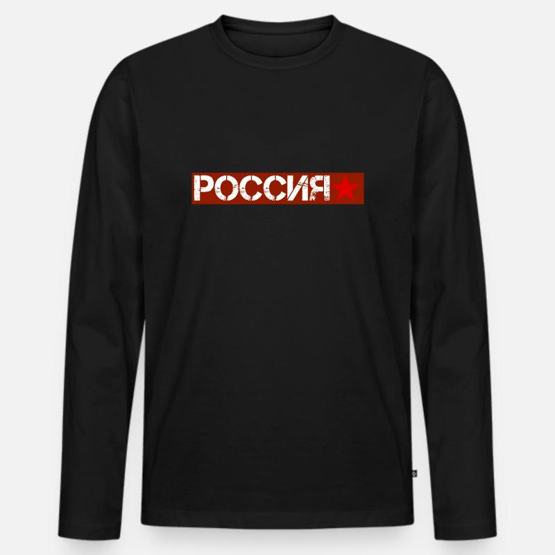 Russland - Männer Premium Bio Langarmshirt - Schwarz