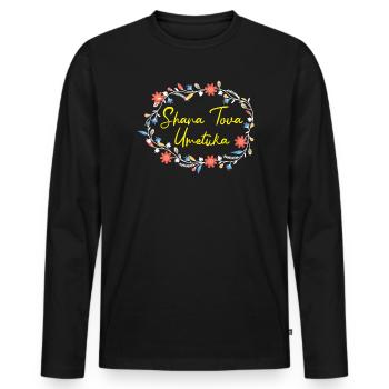 Shana Tova Umetuka Rosh Hashanah Jewish New Year - Men's Premium Organic Long Sleeve Shirt - black - Front - Nico (187cm)