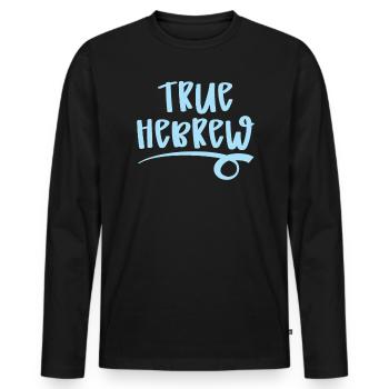 Véritable pays juif hébreu Israélite Israël - T-shirt manches longues Premium bio Homme - noir - Devant - Nico (187cm)