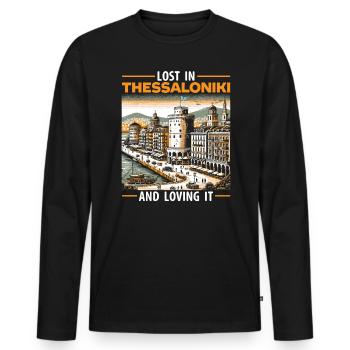 Thessalonique Grèce Voyage Vacances Europe Grec - T-shirt manches longues Premium bio Homme - noir - Devant - Nico (187cm)