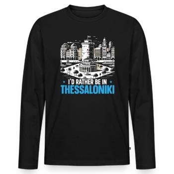 Thessalonique Grèce Voyage Vacances Europe Grec - T-shirt manches longues Premium bio Homme - noir - Devant - Nico (187cm)