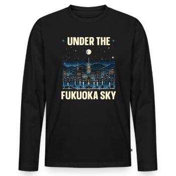 Fukuoka Japan Country Travel Vacation Japanese - Men's Premium Organic Long Sleeve Shirt - black - Front - Nico (187cm)