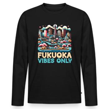 Fukuoka Japan Country Travel Vacation Japanese - Men's Premium Organic Long Sleeve Shirt - black - Front - Nico (187cm)