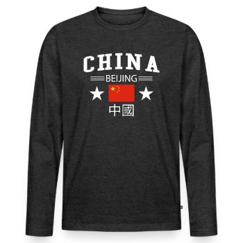 Chine - T-shirt manches longues Premium bio Homme - anthracite chiné - Devant - Nico (187cm)
