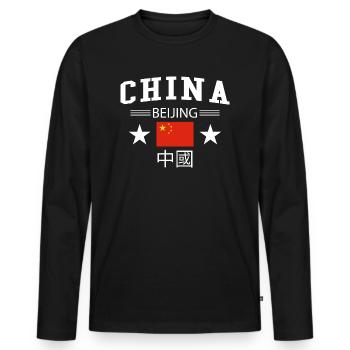 China - Männer Premium Bio Langarmshirt - Schwarz - Vorne - Nico (187cm)