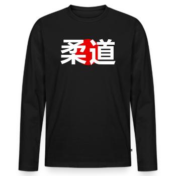 Judo Kanji Japanese Martial Arts - Men's Premium Organic Long Sleeve Shirt - black - Front - Nico (187cm)