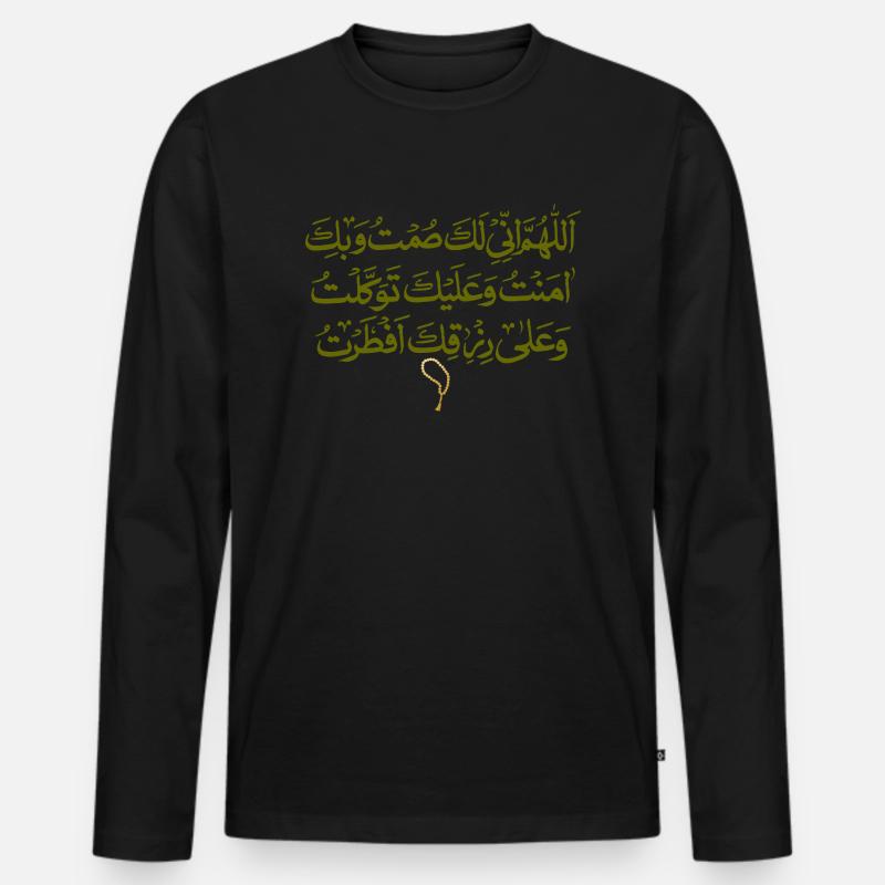 Ramadan Mubarak - Männer Premium Bio Langarmshirt - Schwarz