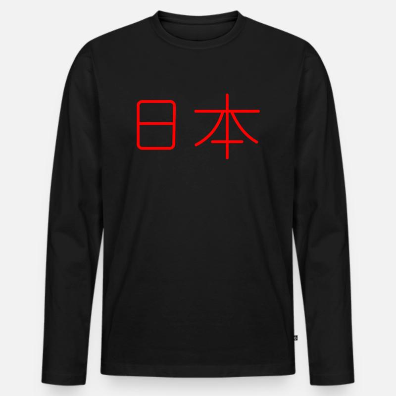 Japan - Männer Premium Bio Langarmshirt - Schwarz