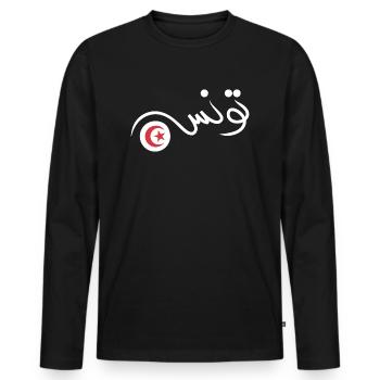 Tunisie - T-shirt manches longues Premium bio Homme - noir - Devant - Nico (187cm)