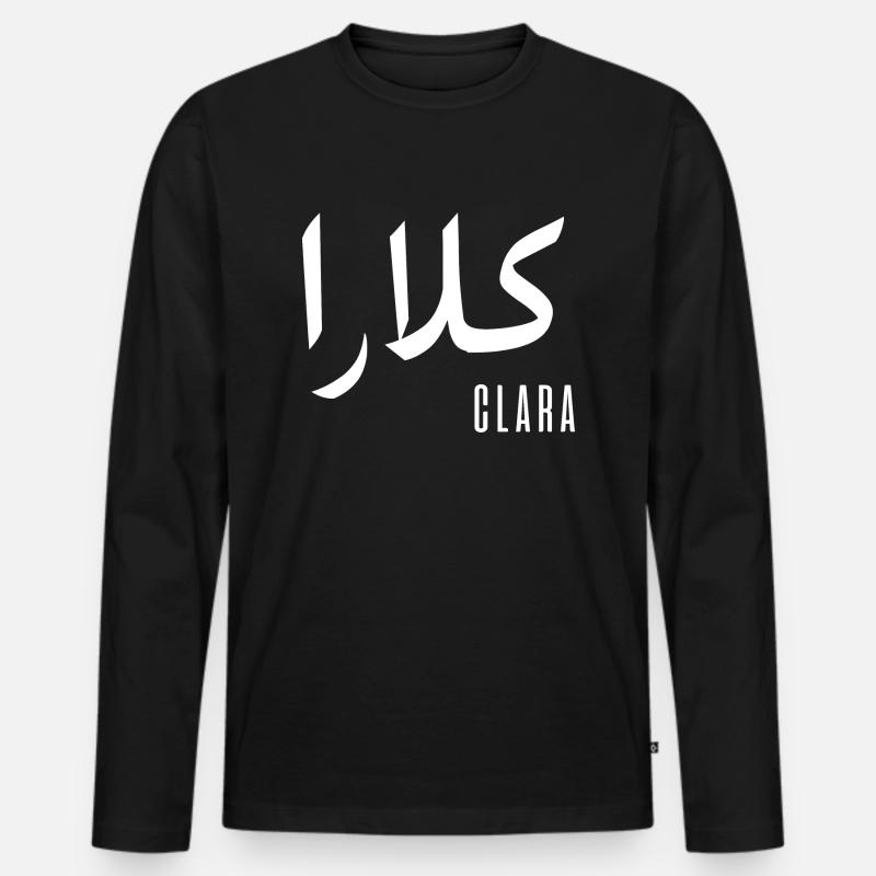 Name Clara auf Arabisch - Männer Premium Bio Langarmshirt - Schwarz