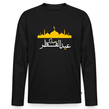 Islam Eid Mubarak - T-shirt manches longues Premium bio Homme - noir - Devant - Nico (187cm)