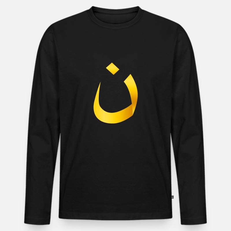 nazarener - Männer Premium Bio Langarmshirt - Schwarz