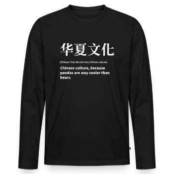 Chinese culture - Men's Premium Organic Long Sleeve Shirt - black - Front - Nico (187cm)