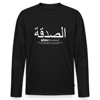 islamic quotes - Men's Premium Organic Long Sleeve Shirt - black - Front - Nico (187cm)