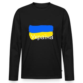 Україна- Ukraine - Männer Premium Bio Langarmshirt - Schwarz - Vorne - Nico (187cm)