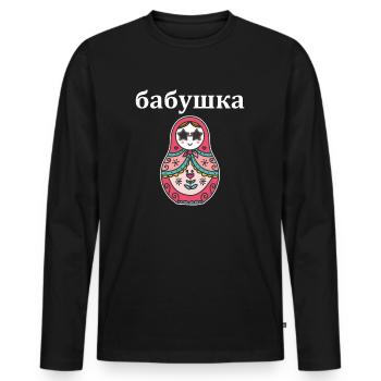бабушка Babuschka Babushka Russische Oma Russisch - Männer Premium Bio Langarmshirt - Schwarz - Vorne - Nico (187cm)