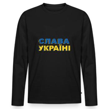 Ukraine Made in Ukraine Слава Україні - Männer Premium Bio Langarmshirt - Schwarz - Vorne - Nico (187cm)