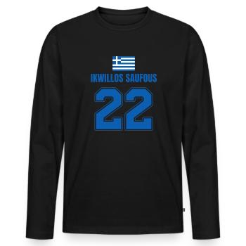 Fußball Griechenland Mallorca Sauf Trikot - Männer Premium Bio Langarmshirt - Schwarz - Vorne - Nico (187cm)