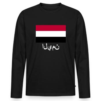 Jemen Flagge stolze Jemeni Jemen - Männer Premium Bio Langarmshirt - Schwarz - Vorne - Nico (187cm)