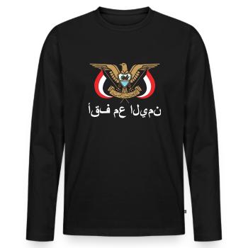 Ich stehe mit dem arabischen Jemen -Jemen -Flagger - Männer Premium Bio Langarmshirt - Schwarz - Vorne - Nico (187cm)