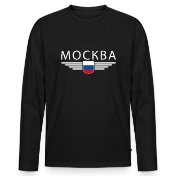 T-Shirt Moscou – Métropole de l’Elégance - T-shirt manches longues Premium bio Homme - noir - Devant - Nico (187cm)