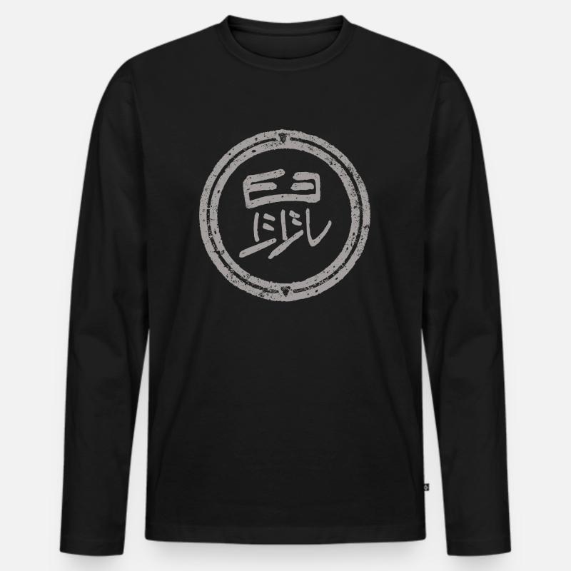 Ratte - Tierkreiszeichen / Chinesisch - Männer Premium Bio Langarmshirt - Schwarz