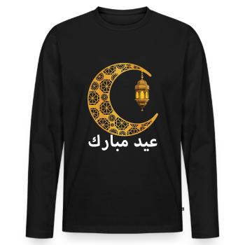Eid Mubarak Mond und Laterne - Männer Premium Bio Langarmshirt - Schwarz - Vorne - Nico (187cm)