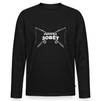 Die Angel ruft Angler Russe Russischer Spruch - Männer Premium Bio Langarmshirt - Schwarz - Vorne - Nico (187cm)