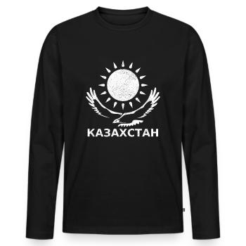 Kazakhstan - Men's Premium Organic Long Sleeve Shirt - black - Front - Nico (187cm)