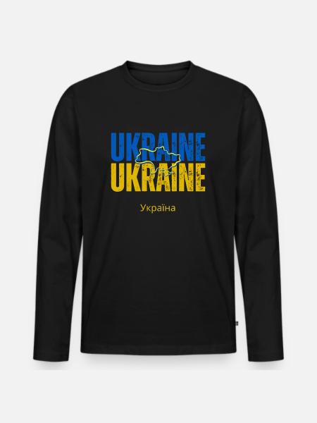 Ukrainian flag, Ukrainian pride - Men's Premium Organic Long Sleeve Shirt - black