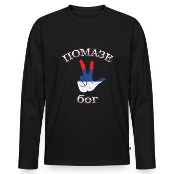 Jebiga n’est pas seulement un mot Brate Balkan Serbia - T-shirt manches longues Premium bio Homme - noir - Devant - Nico (187cm)