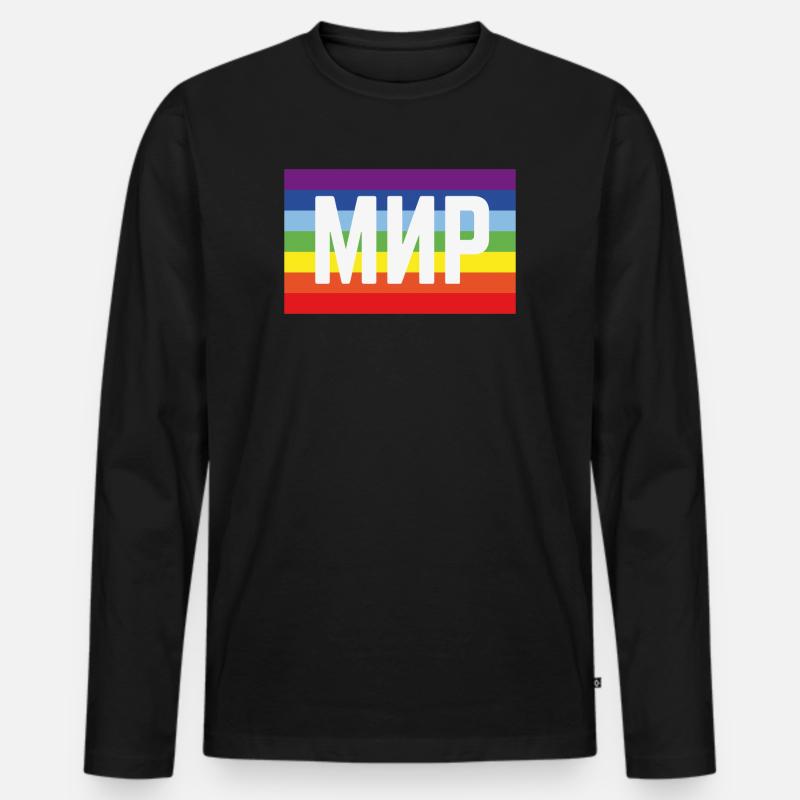 Мир Флаг (Frieden / Regenbogenfahne) - Männer Premium Bio Langarmshirt - Schwarz
