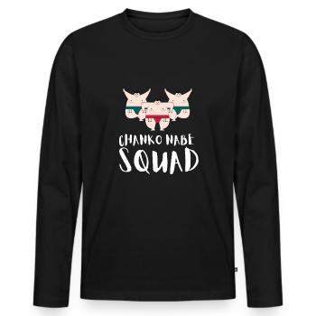 Ragoût de sumo - Hot Pot Chanko Hub - T-shirt manches longues Premium bio Homme - noir - Devant - Nico (187cm)