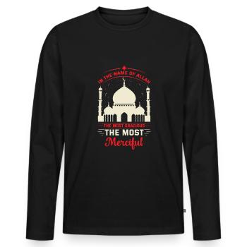 In the name of Allah, the Most Gracious, the Most - Men's Premium Organic Long Sleeve Shirt - black - Front - Nico (187cm)