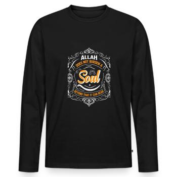 Allah n’impose pas à l’âme un fardeau au-delà de ce qu’elle peut être - T-shirt manches longues Premium bio Homme - noir - Devant - Nico (187cm)