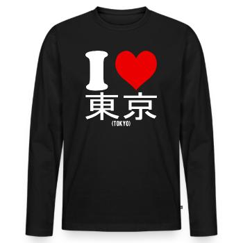 I Love Tokyo Japan Kanji Funny Heart - Men's Premium Organic Long Sleeve Shirt - black - Front - Nico (187cm)