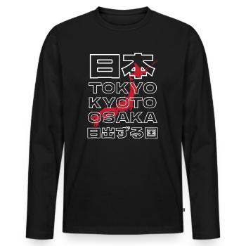 Japan Streetwear Vintage japanische Kunst - Männer Premium Bio Langarmshirt - Schwarz - Vorne - Nico (187cm)
