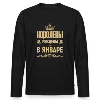 Femme russe Fille née en janvier Russie - T-shirt manches longues Premium bio Homme - noir - Devant - Nico (187cm)